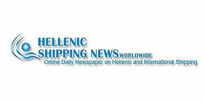Hellenic Shipping News - US aluminum premium shows market sanguine over threat of Trump tariffs on Canada
